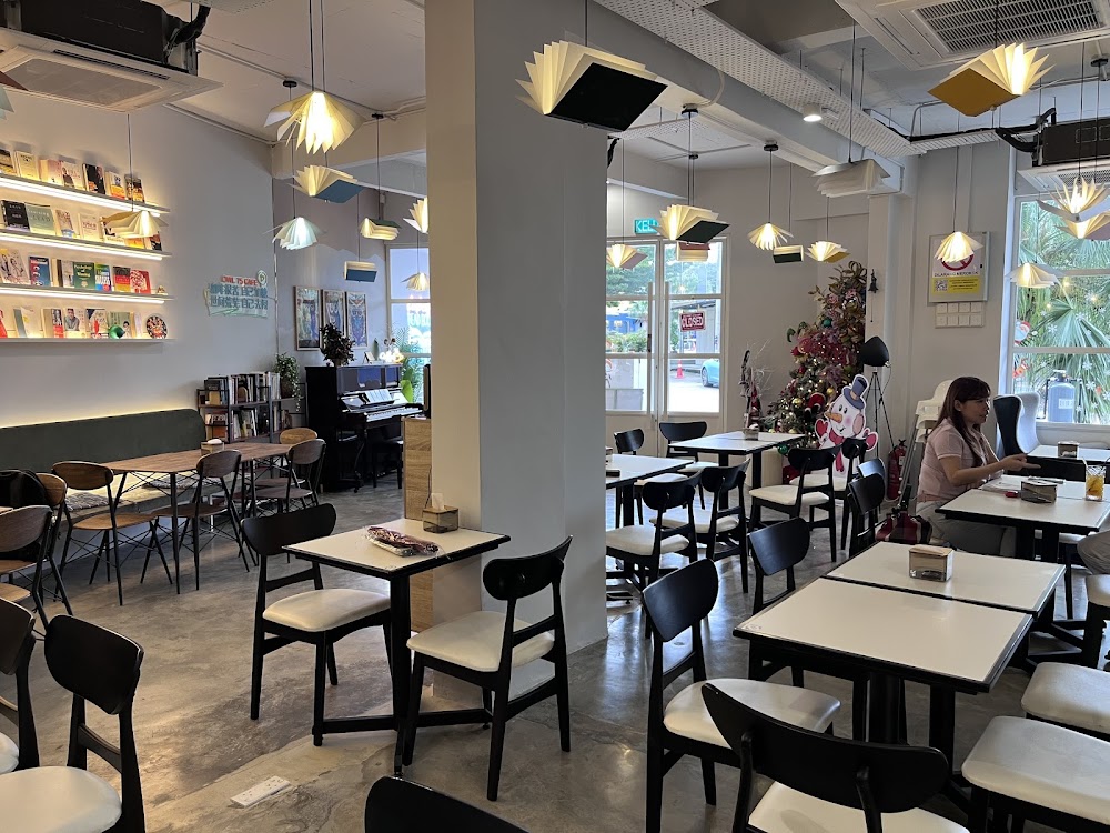 OWL 75 Community Cafe 猫头鹰75社区咖啡馆