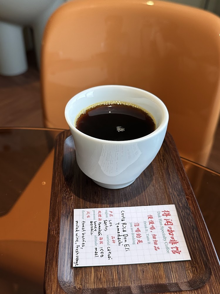Dak Han Specialty Coffee