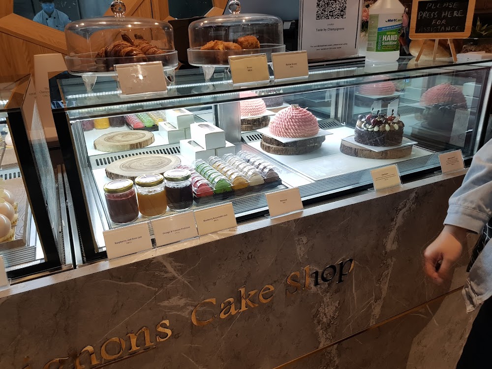 Champignons Patisserie @Kota Damansara