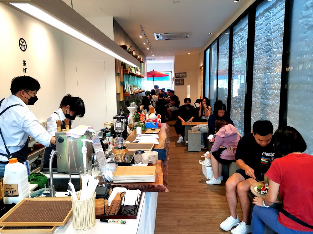 Chabashira Tea Roastery