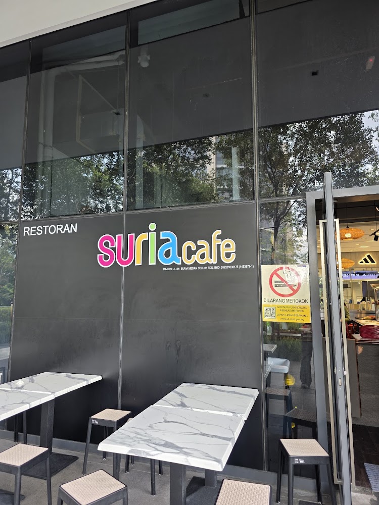 Restoran Suria Cafe @Bousteador