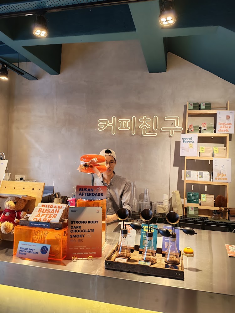 3B Coffee Store
