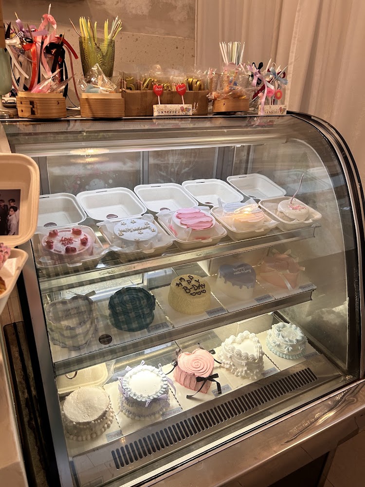TINYBAKER