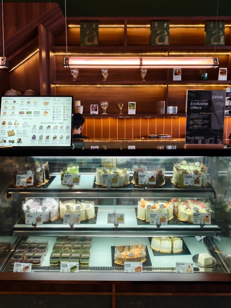 Arest Cafe Damansara Uptown